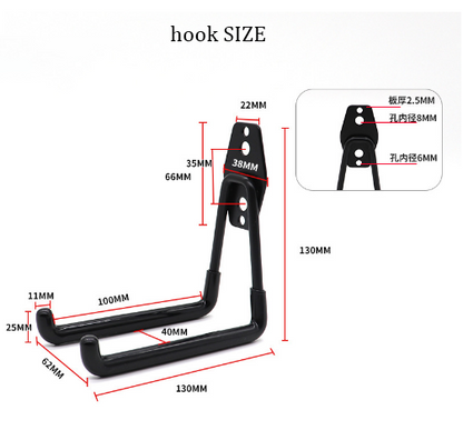 Outcamp 88mm Magnetic Hooks 2-Pack