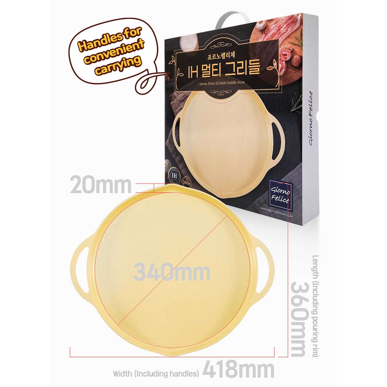 Giorno Felice 34cm Round IH Griddle Pan Ceramic Non-Stick Camping Korean Stew