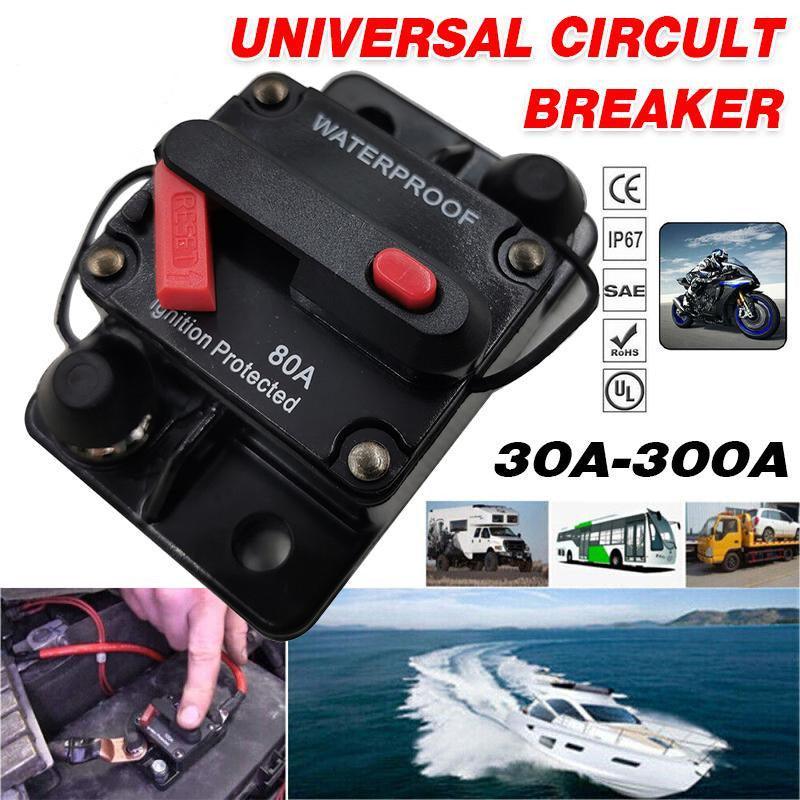 Waterproof Car Circuit Breaker Fuse Reset 30-300A AMP 12V-48V DC Car Boat IP67 - 50A